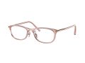 Coach HC 6191BD 5666 54 Női szemüvegkeret (optikai keret)