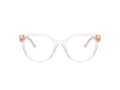 Coach HC 6234U 5111 53 Női szemüvegkeret (optikai keret)