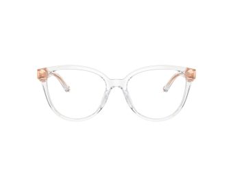 Coach HC 6234U 5111 53 Női szemüvegkeret (optikai keret)