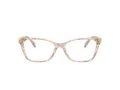 Coach HC 6248U 5894 52 Női szemüvegkeret (optikai keret)