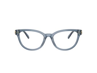 Coach HC 6258U 5259 51 Női szemüvegkeret (optikai keret)