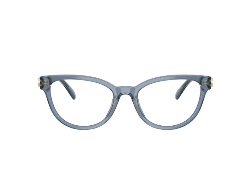 Coach HC 6258U 5259 51 Női szemüvegkeret (optikai keret)