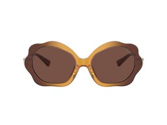 Coach C9200 HC 8346BU 57016G 55 Női napszemüveg